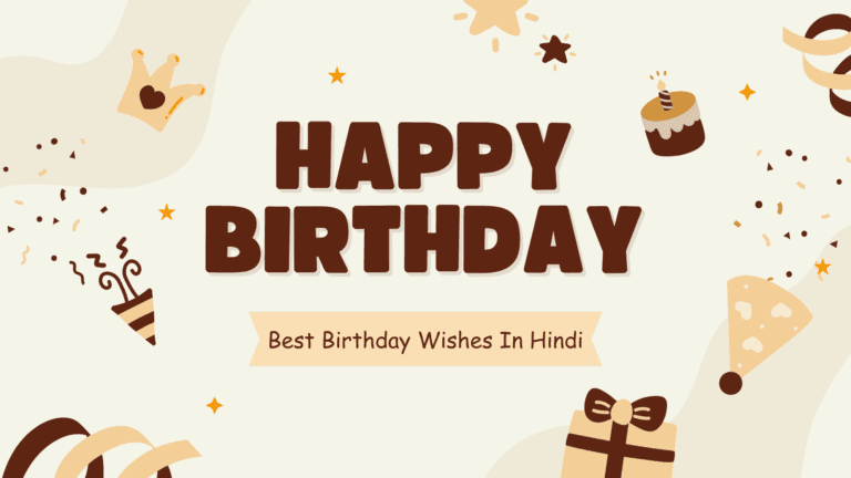 Best Birthday Wishes In Hindi