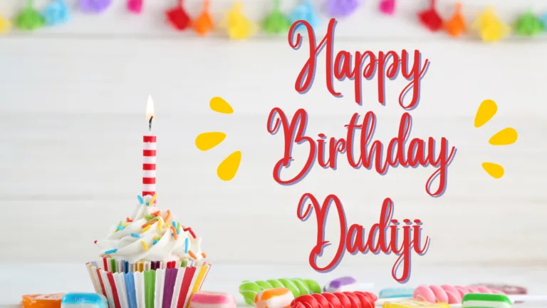 Birthday Wishes For Dadiji In Hindi