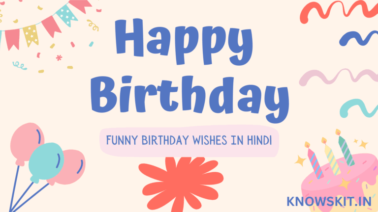 Funny Birthday Wishes In Hindi