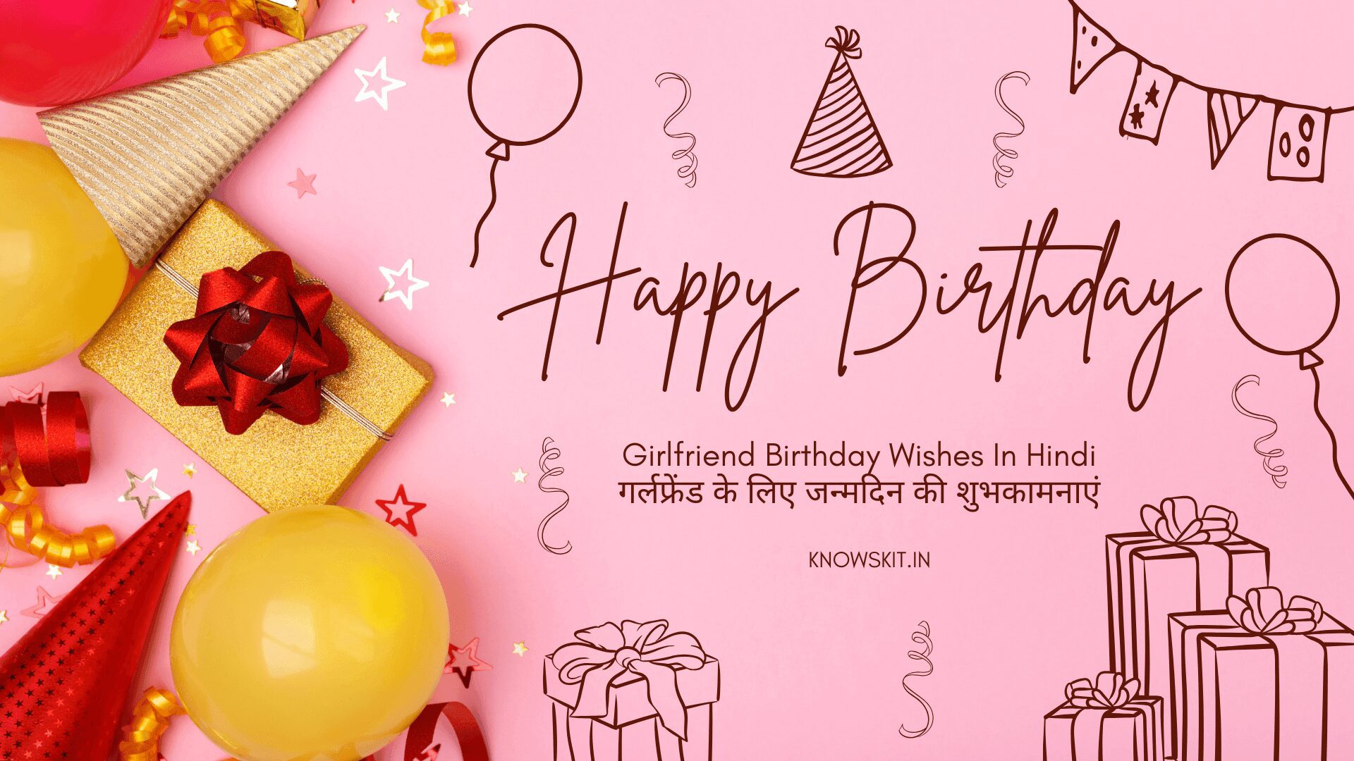 Girlfriend Birthday Wishes In Hindi