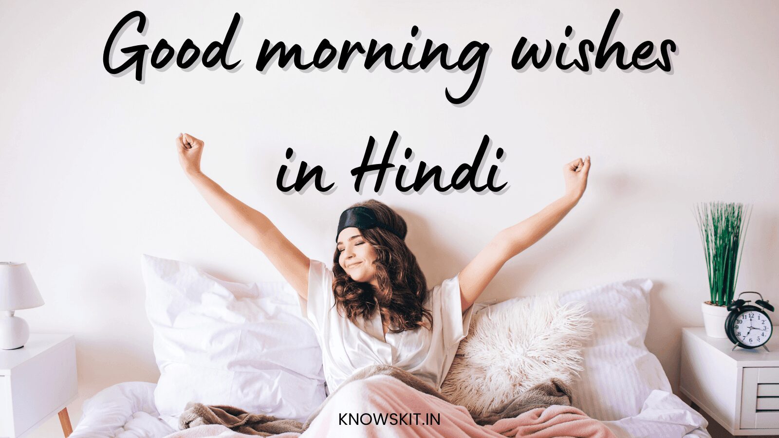 Good morning wishes in Hindi